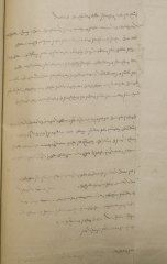 SHAL9684.JPG
